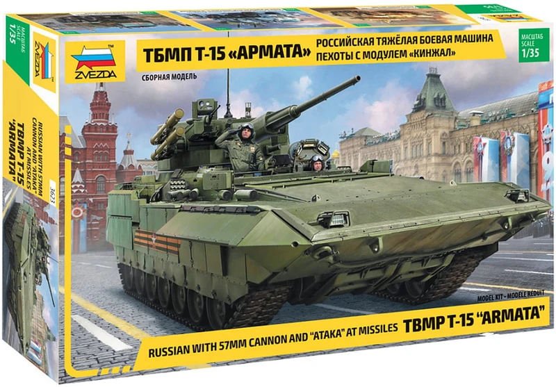 Zvezda 3623 1:35 Sov. T-15 m. 57 mm Gun Model Kit, Plastic Assembly Kit, Detailed Replica, Unpainted