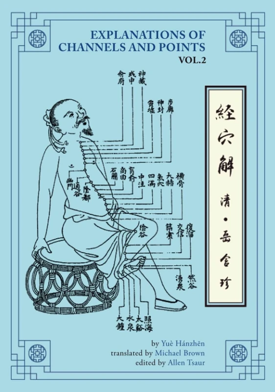 Explanations of Channels and Points Vol.2