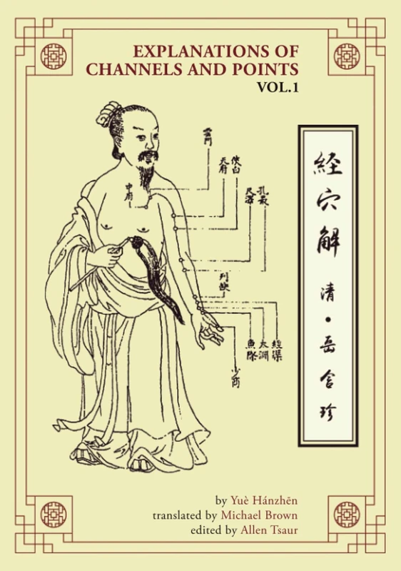 Explanations of Channels and Points