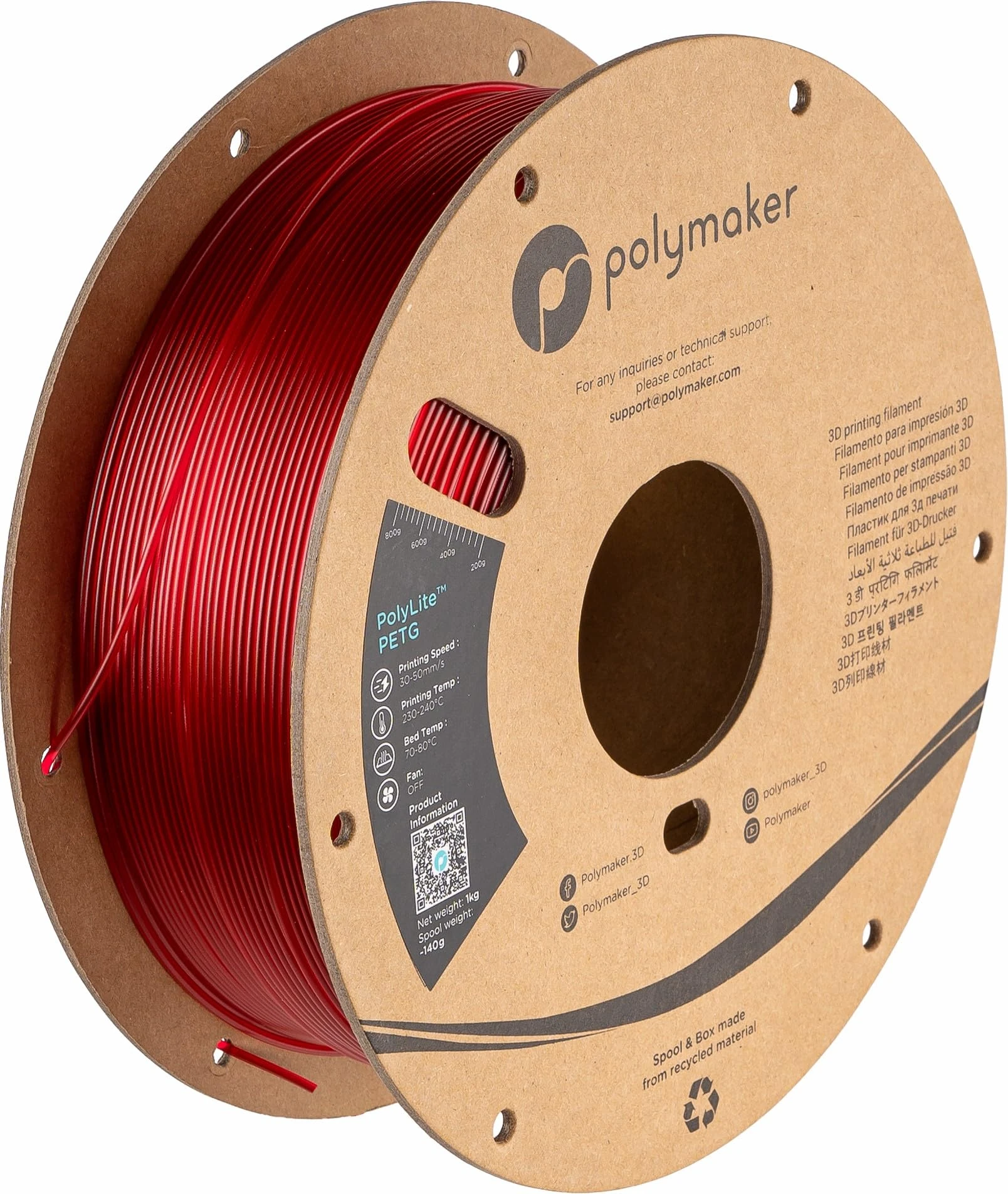 PolyLite PETG 1.75mm Translucent Red - 1kg 3D Printer Filament, Print with Most 3D Printers