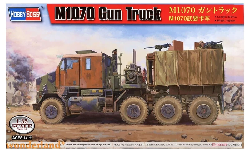 Hobbyboss 1:35 - M1070 Gun Truck