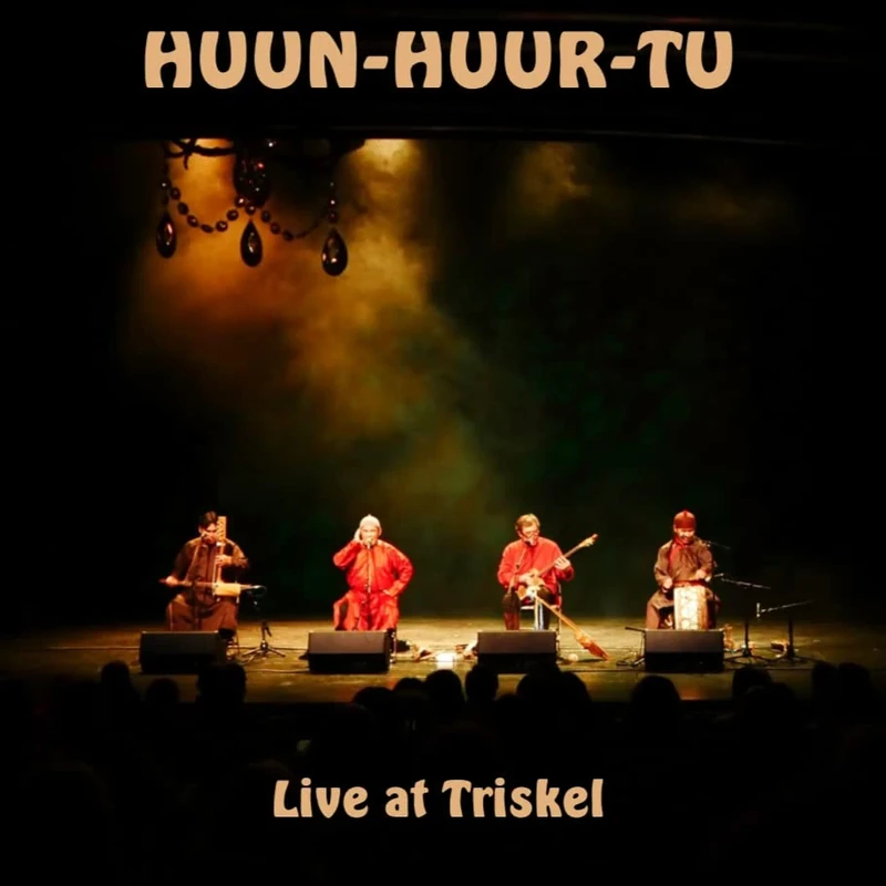 Live at Triskel [VINYL]