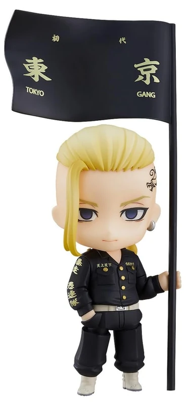 Orange Rouge Tokyo Revengers Draken Ken Ryuguji Nendoroid