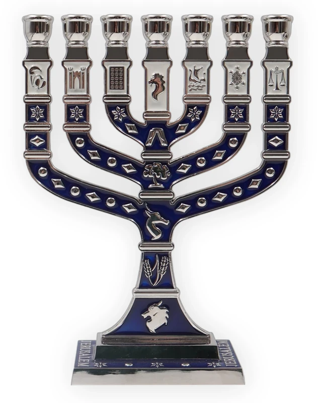 Ateret Judaica Jerusalem 7 Branch Traditional Menorah Enamel Finish, with 12 Tribes of Israel, Jewish Candle Holders (10.8 inch)