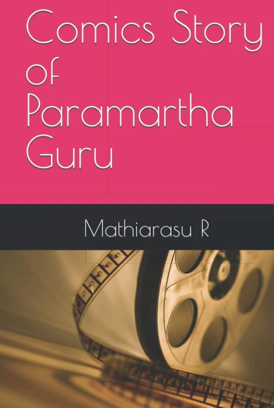 Comics Story of Paramartha Guru