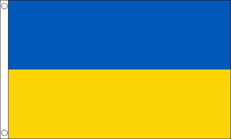 WSG Ukraine Ukrainian Flag 3ft x 5ft (90 x 150cm) - 100% Polyester With Eyelets
