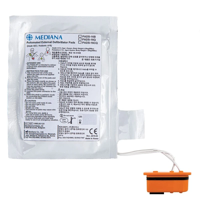 Reliance Medical Mediana Defibrillator Pads Compatible with AED A16 Defibrillator with Adult Child Mode 3 Language Options - Suitable for Adults and Children, Neutral