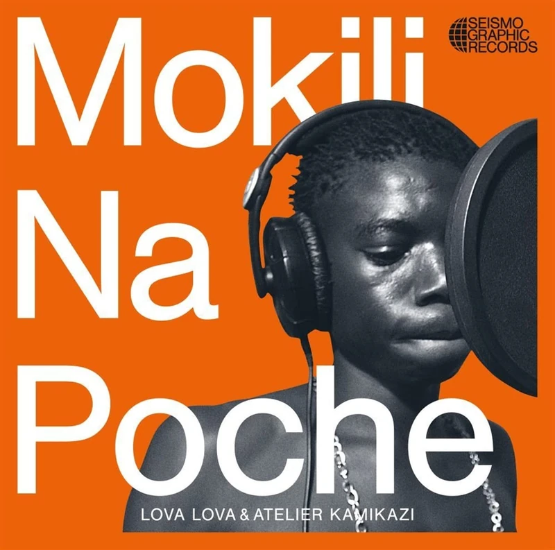 Mokili Na Poche [VINYL]
