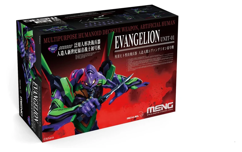 Meng Model MNGMECHA-001L Model kit, Multicoloured