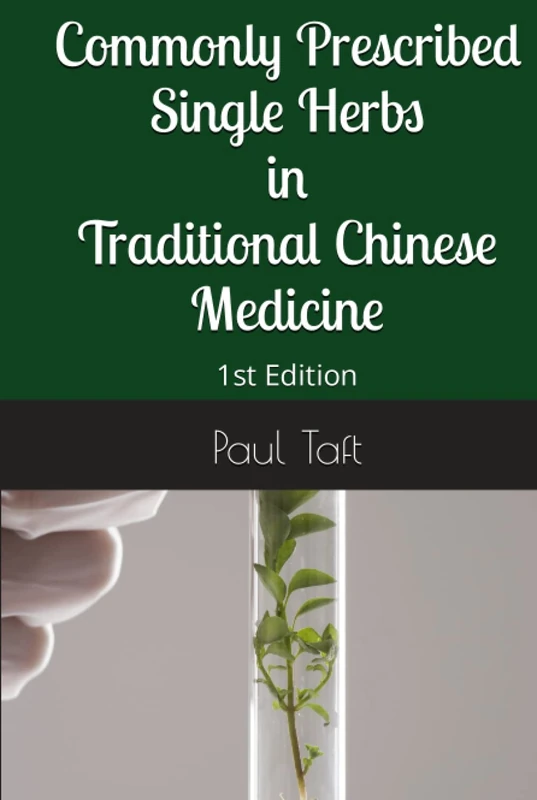 Commonly Prescribed Single Herbs in Traditional Chinese Medicine - Image 1