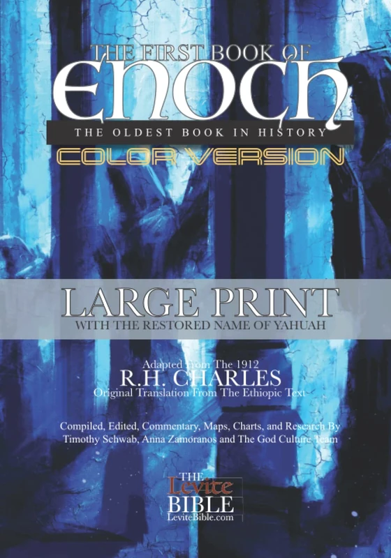 The First Book of Enoch Color Version: The Oldest Book In History (The Levite Bible)