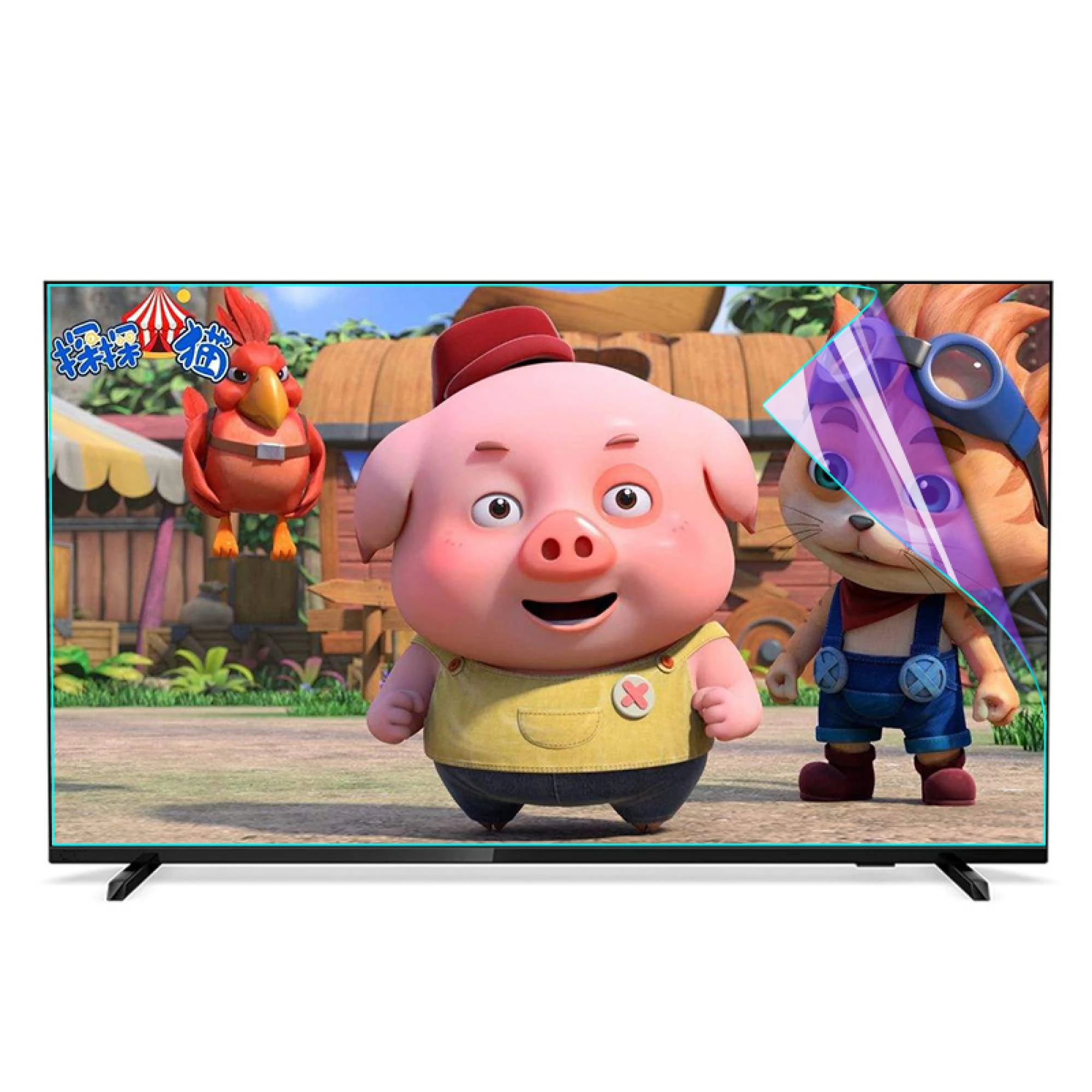 Anti Glare TV Screen Protector Matte Monitor Screen PET Filter Film Reduce Visual Fatigue, for LED, OLED & QLED 4K HDTV/B / 70 Inches 1561x900 mm