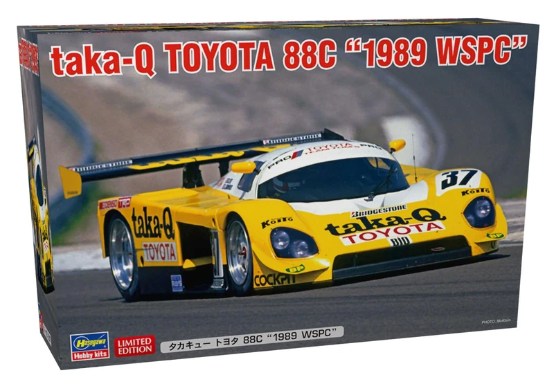 ハセガワ Hasegawa - 1/72 TAKA-Q TOYOTA 88C 1989 WSPC 20576 (8/22) *HAS620576