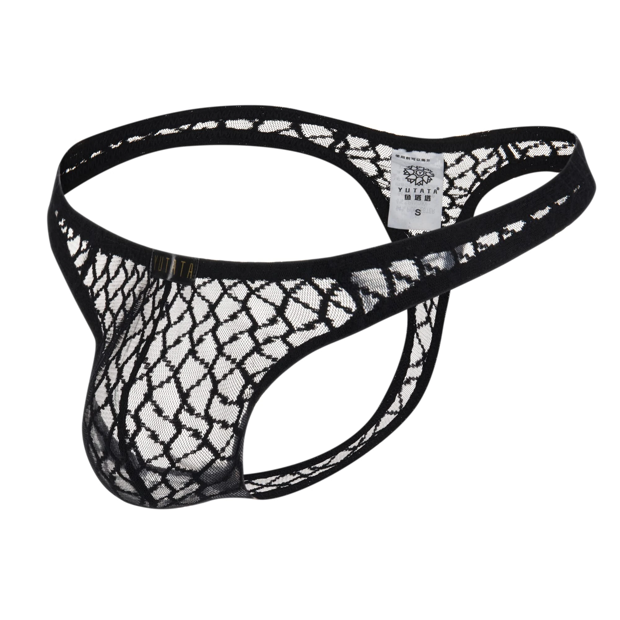 Drelaar Men's Sexy Translucent Underwear Low Rise Bikini Briefs Thongs Large Black