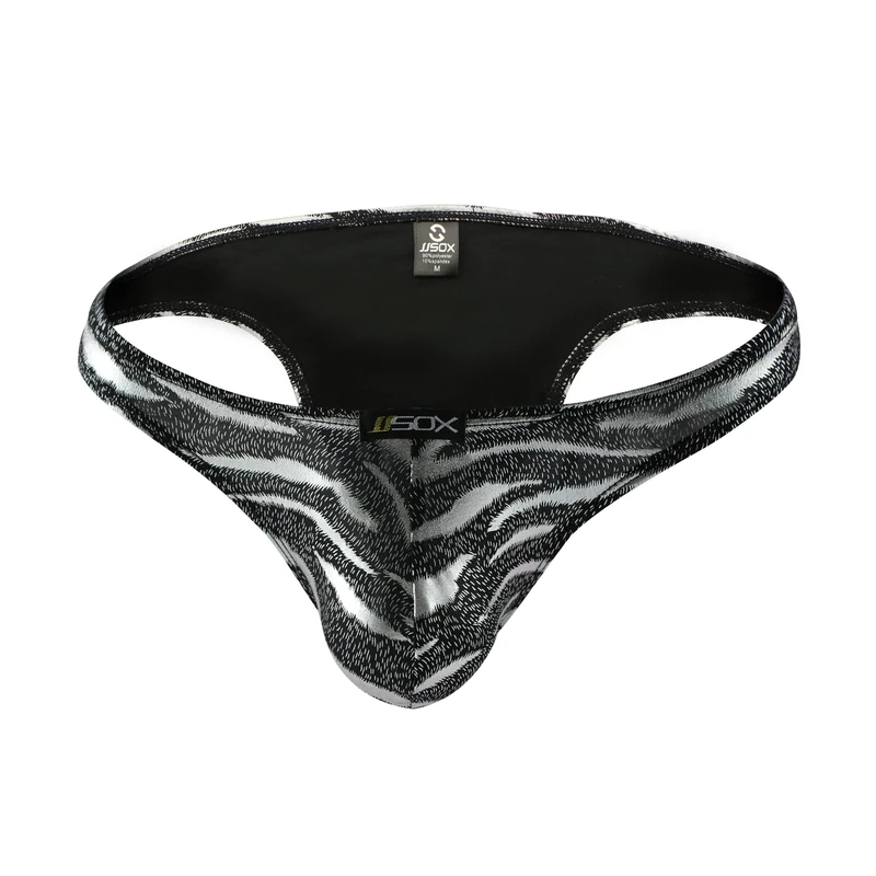 Drelaar Men's Metallic Prints Bikini Briefs Low Rise Leopard Underpants Large Silver