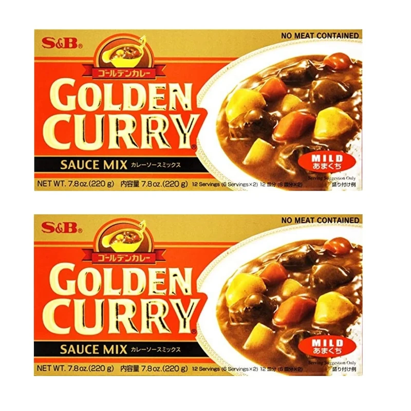 S&B Golden Curry Mild 220g - Pack of 2