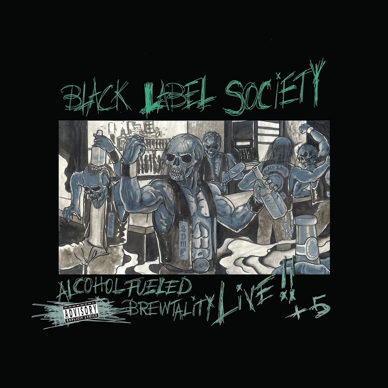 Alcohol Fueled Brewtality (Splatter 180 Gram Vinyl) [VINYL] - Image 1