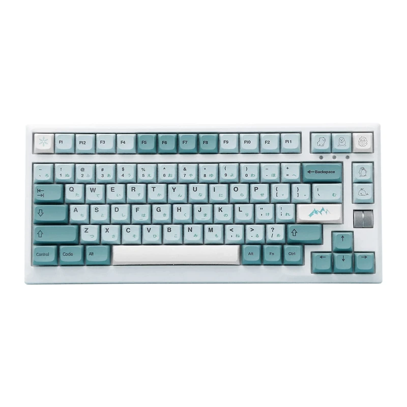 EPOMAKER Iceberg 126-Key PBT XDA Keycaps - Hiragana, MX Compatible