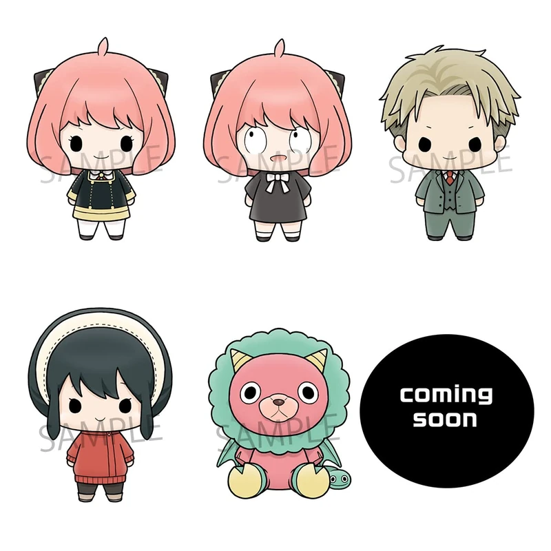 Megahouse - Spy x Family, Chokorin Mascot (Complete Set)