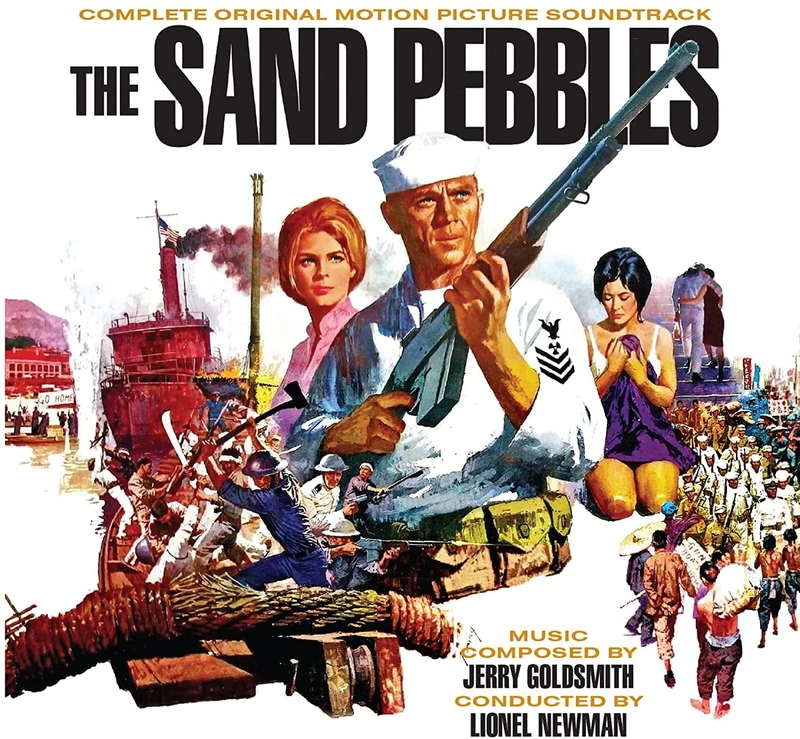 Sand Pebbles (Reissue) - Image 1