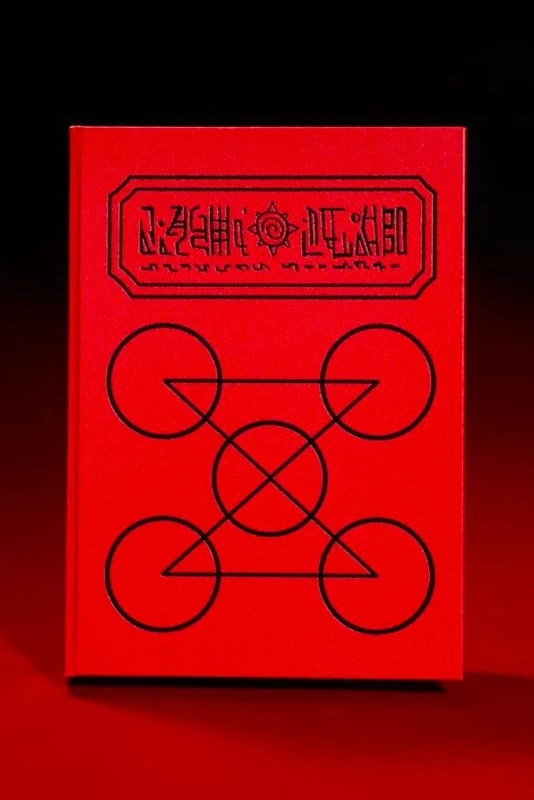 TAMASHII NATIONS - Konjiki no Zatch Bell - Red Spellbook, Bandai Spirits PROPLICA