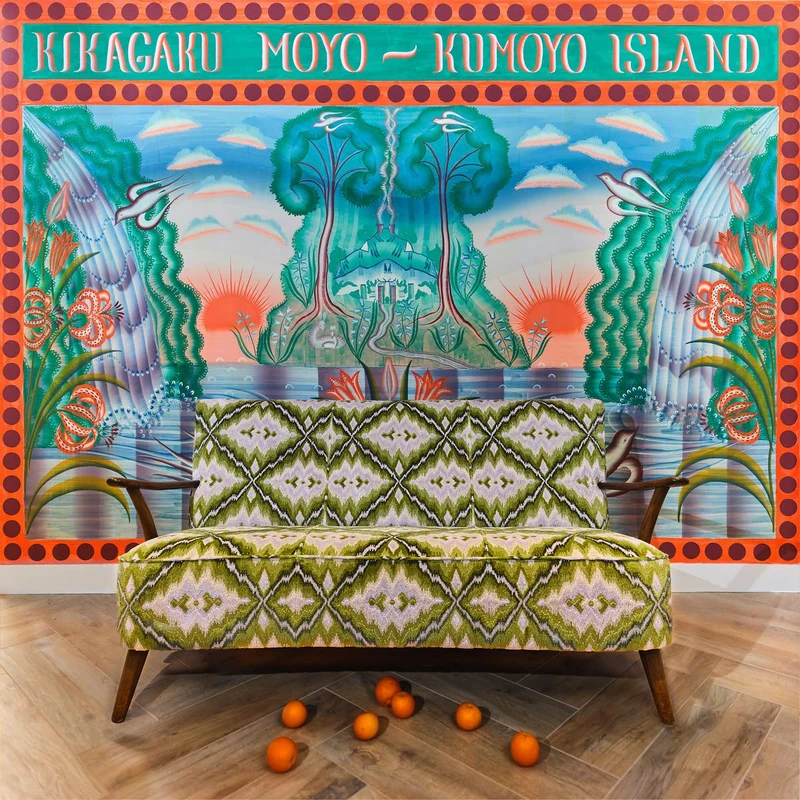 Kumoyo Island [VINYL]