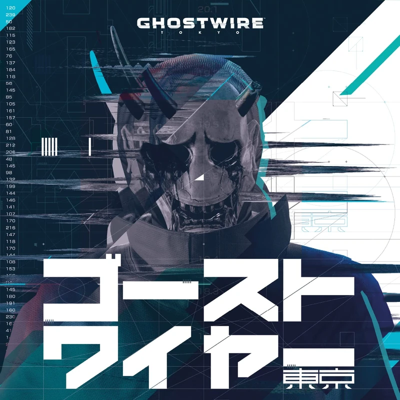 GHOSTWIRE: TOKYO (ORIGINAL SOUNDTRACK) [VINYL]