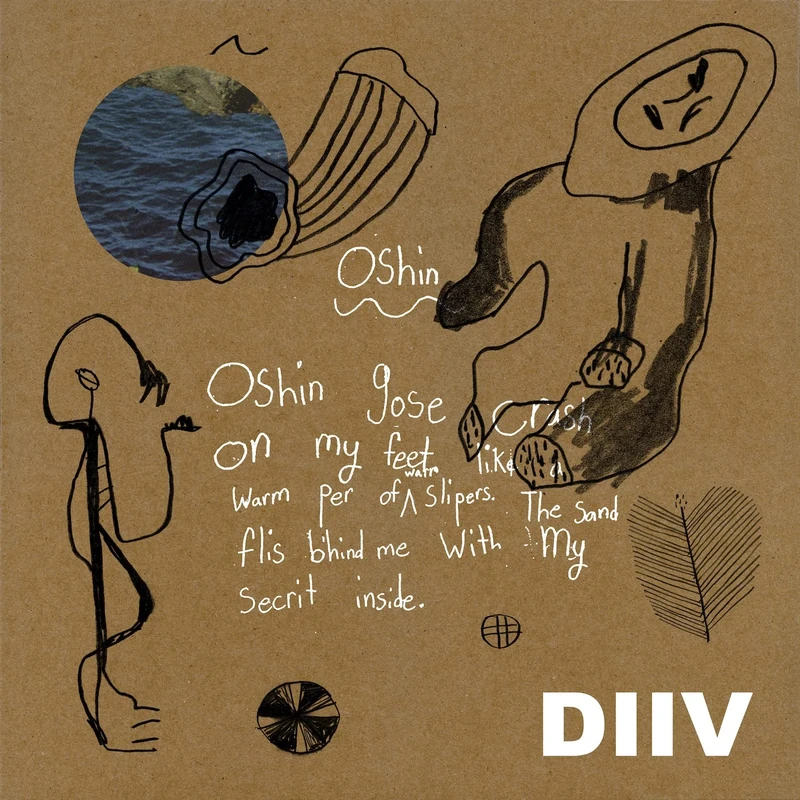 OSHIN (BLUE MARBLE) [VINYL]