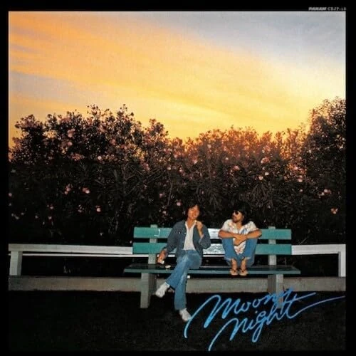 Moony Night [VINYL]
