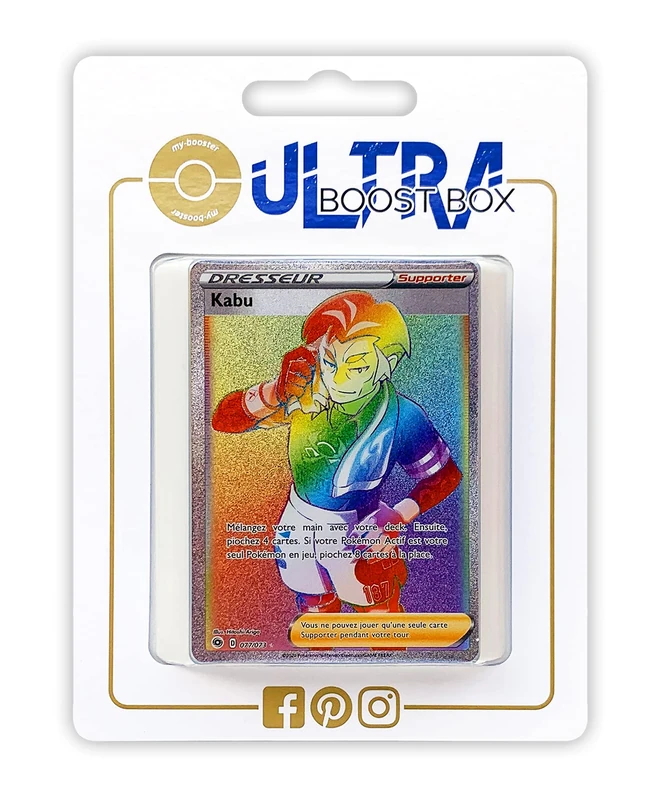 Kabu 77/73 Secret Rainbow Trainer - Ultraboost X Sword and Shield 3.5 The Way of the Master - Box of 10 French Pokémon Cards