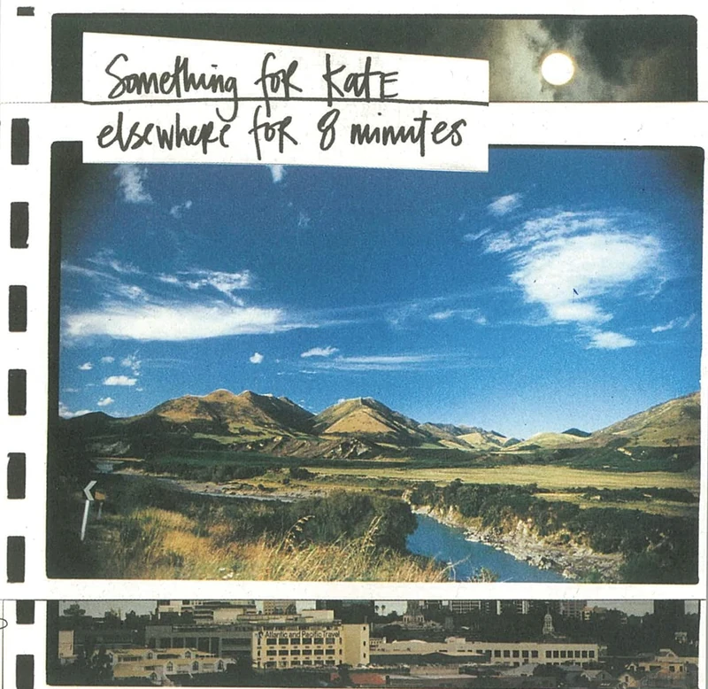 Elsewhere For 8 Minutes (25th Anniversary Opaque Yellow Blue Splatter Vinyl) [VINYL] - Image 1