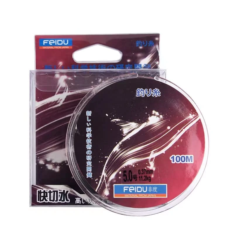 Competitive Sea Fishing with 100m Raw Silk Line - Image 1