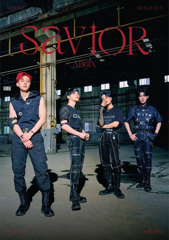 Savior [w/ DVD, Limited Edition]