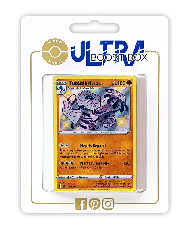 Tutékri de Galar SV066 Shiny Chromatic Ultraboost X Sword and Shield 4.5 Radiant Fates - Box of 10 French Pokémon Cards