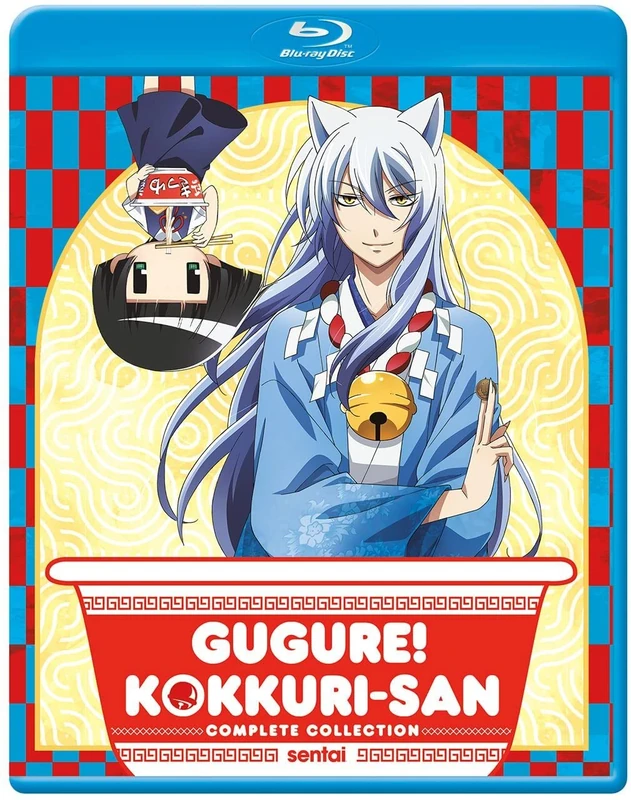 Gugure Kokkuri-san - Image 1
