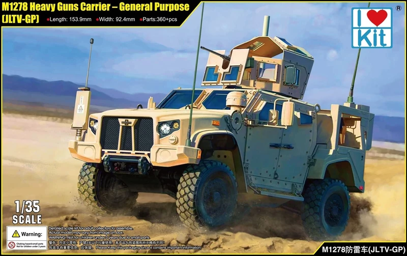 I love Kit 1:35 - M1278 Heavy Guns Carrier (JLTV-GP)