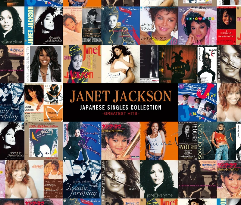 Janet Jackson Japanese Singles Collection -Greatest Hits- [2SHM-CD+DVD]