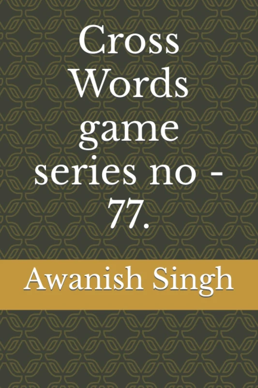 Cross Words game series no - 77.