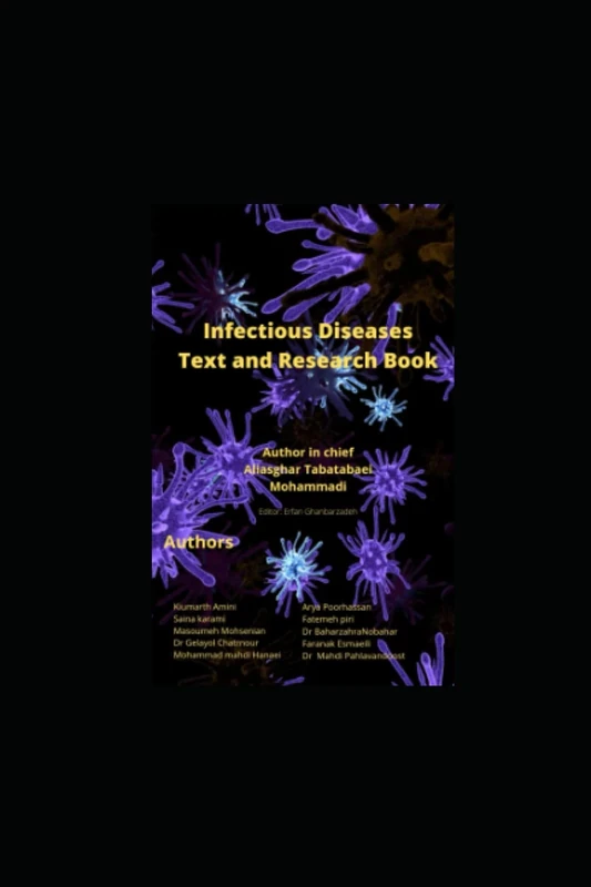 Infectious Disease: Research And Text Book
