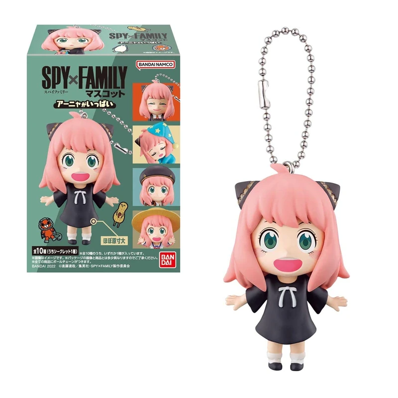 Bandai Shokugan Shokugan - Spy x Family Mascot (Box of 10), Mascot - Image 1