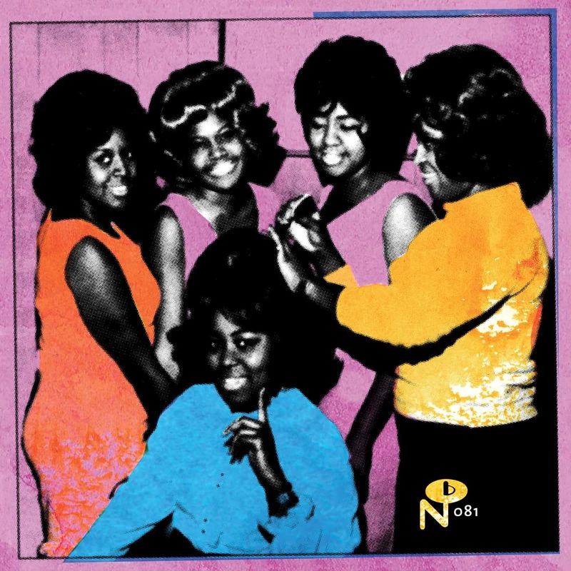 Eccentric Soul: The Shiptown Label / Var [VINYL]