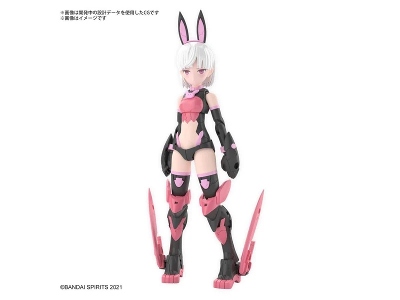 BANDAI SPIRITS 30MS - Sis-T00 Laranel (Color B) - Model Kit