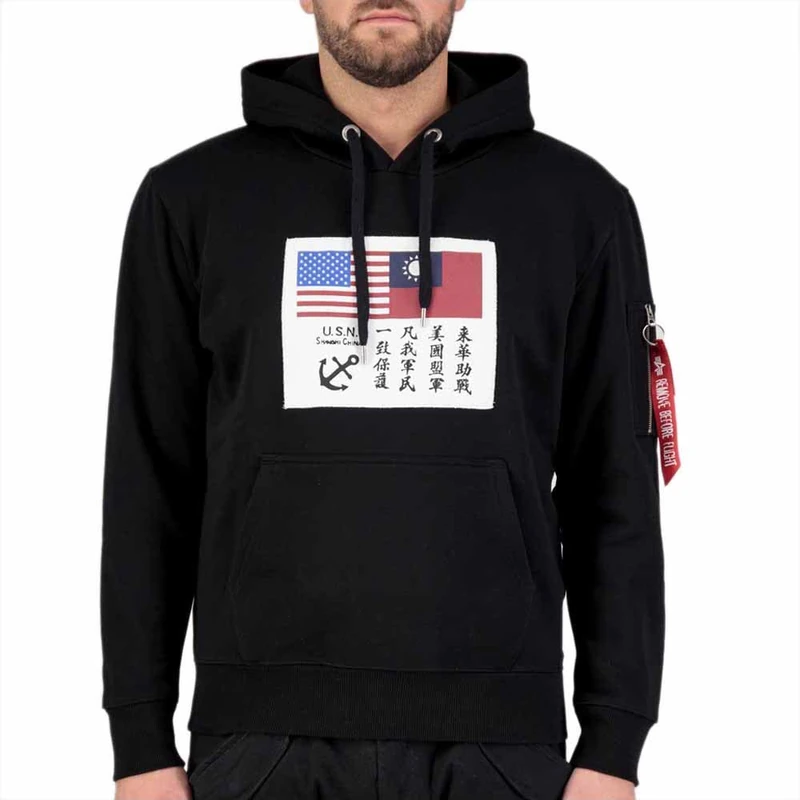 ALPHA INDUSTRIES Men's USN Blood Chit Hoody HOODY, 03-black, - Image 1