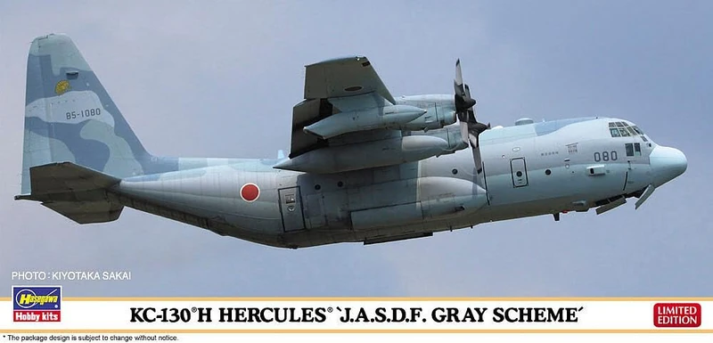 Hasegawa 610851-1/200 KC-130H Hercules, JASDF - Scale 1:200