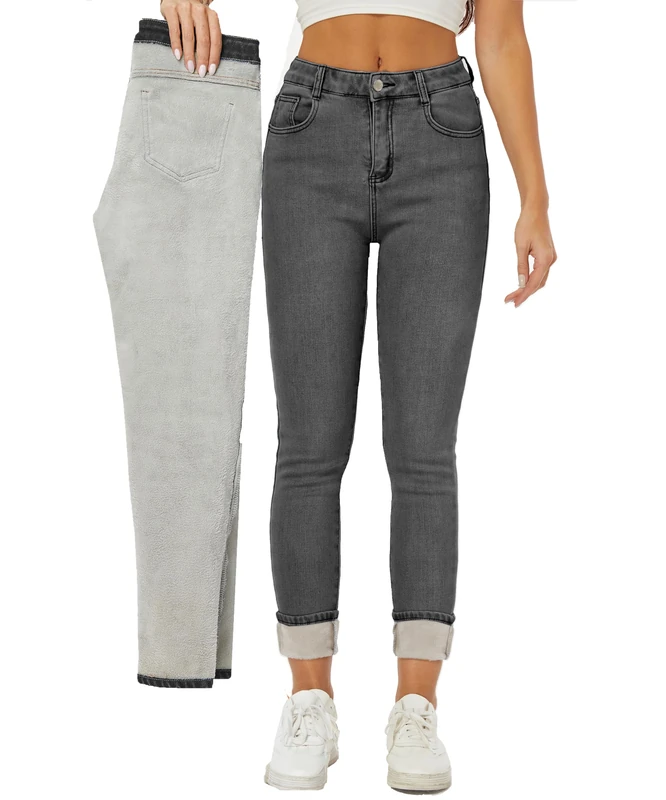 heipeiwa Women's Winter Jeans Fleece Lined Jeans Thermal Thick Skinny Denim Pants Slim Stretch Warm Jeggings, Grey 08, S
