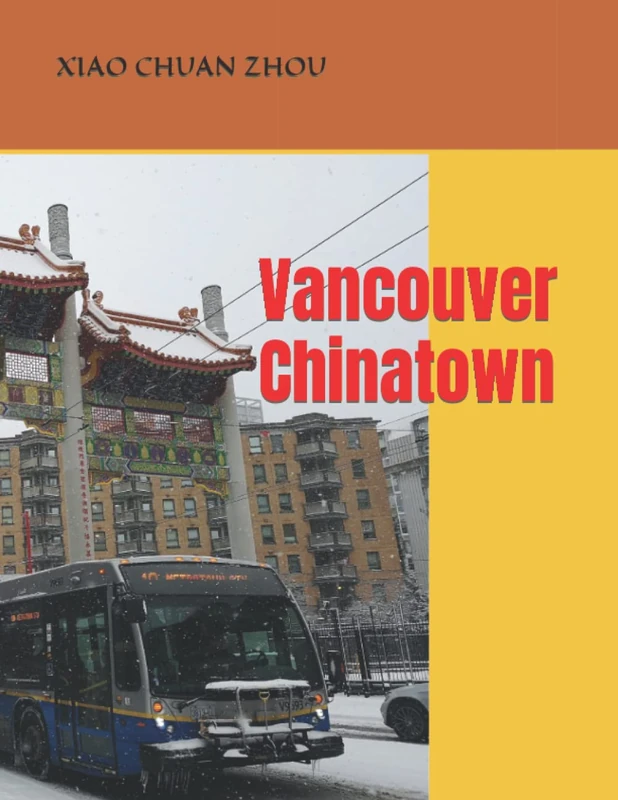 Vancouver Chinatown