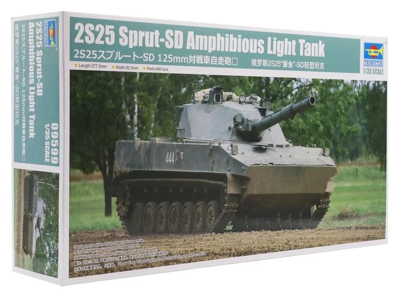 Trumpeter 1:35-2S25 Sprut- SD Amphibious Light Tank - Image 1