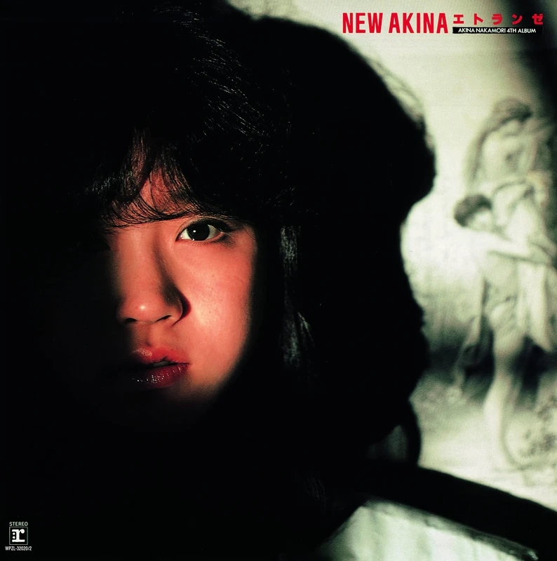 New Akina Etranger: Original Karaoke Tsuki - Limited Edition 2CD+BDVD / Postcard
