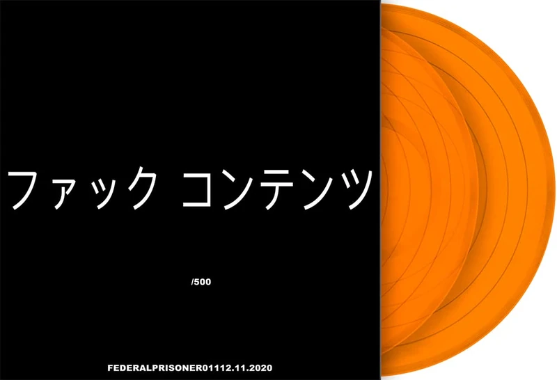 Fxck Content Clear Orange Vinyl 2 LP [VINYL] - Image 1