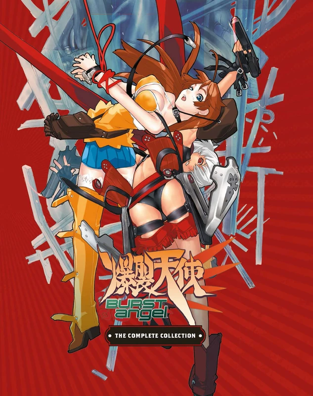 Burst Angel Collector's Edition [Blu-ray] - Image 1